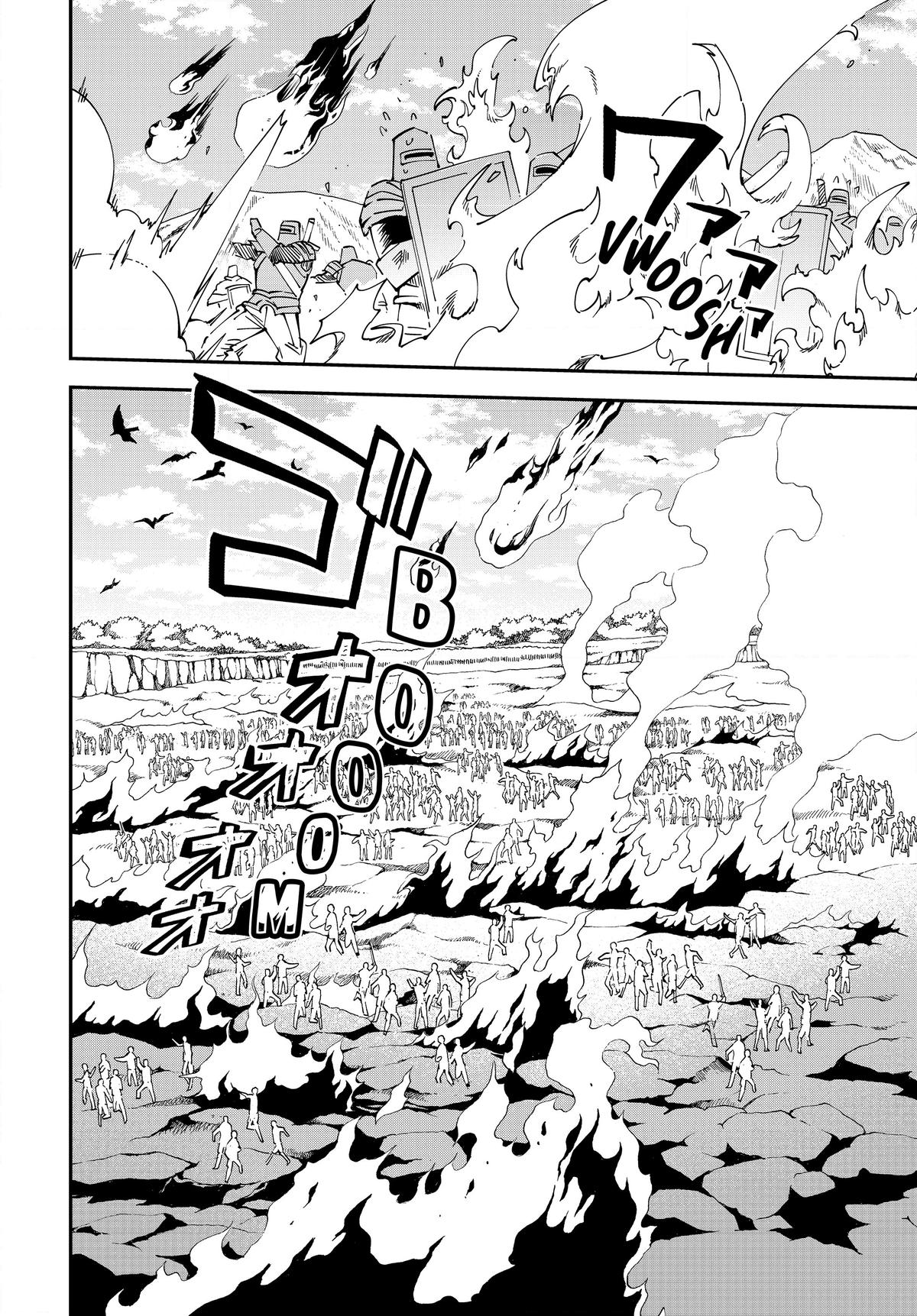 Read As a Reincarnated Aristocrat, I'll Use My Appraisal Skill to Rise in the World Manga Online