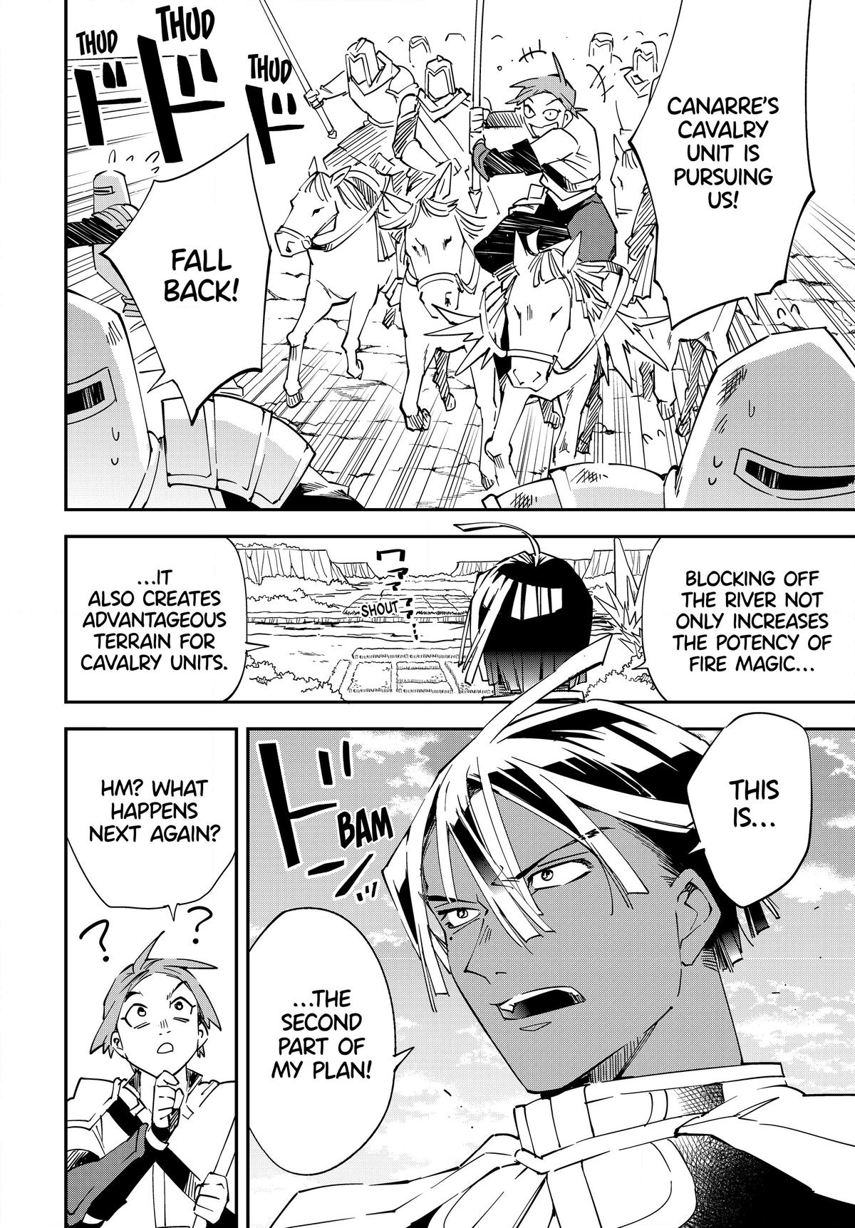 Read As a Reincarnated Aristocrat, I'll Use My Appraisal Skill to Rise in the World Manga Online