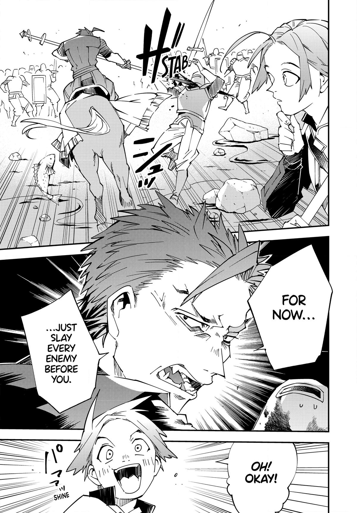 Read As a Reincarnated Aristocrat, I'll Use My Appraisal Skill to Rise in the World Manga Online