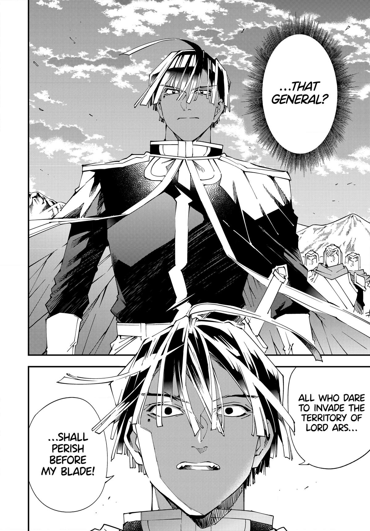 Read As a Reincarnated Aristocrat, I'll Use My Appraisal Skill to Rise in the World Manga Online