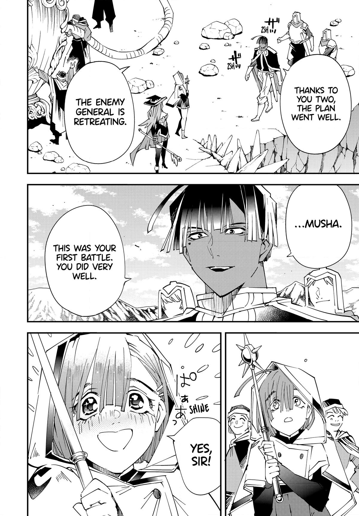 Read As a Reincarnated Aristocrat, I'll Use My Appraisal Skill to Rise in the World Manga Online