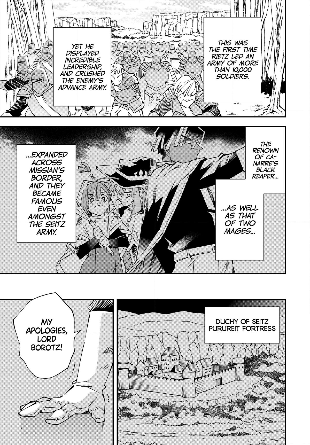 Read As a Reincarnated Aristocrat, I'll Use My Appraisal Skill to Rise in the World Manga Online