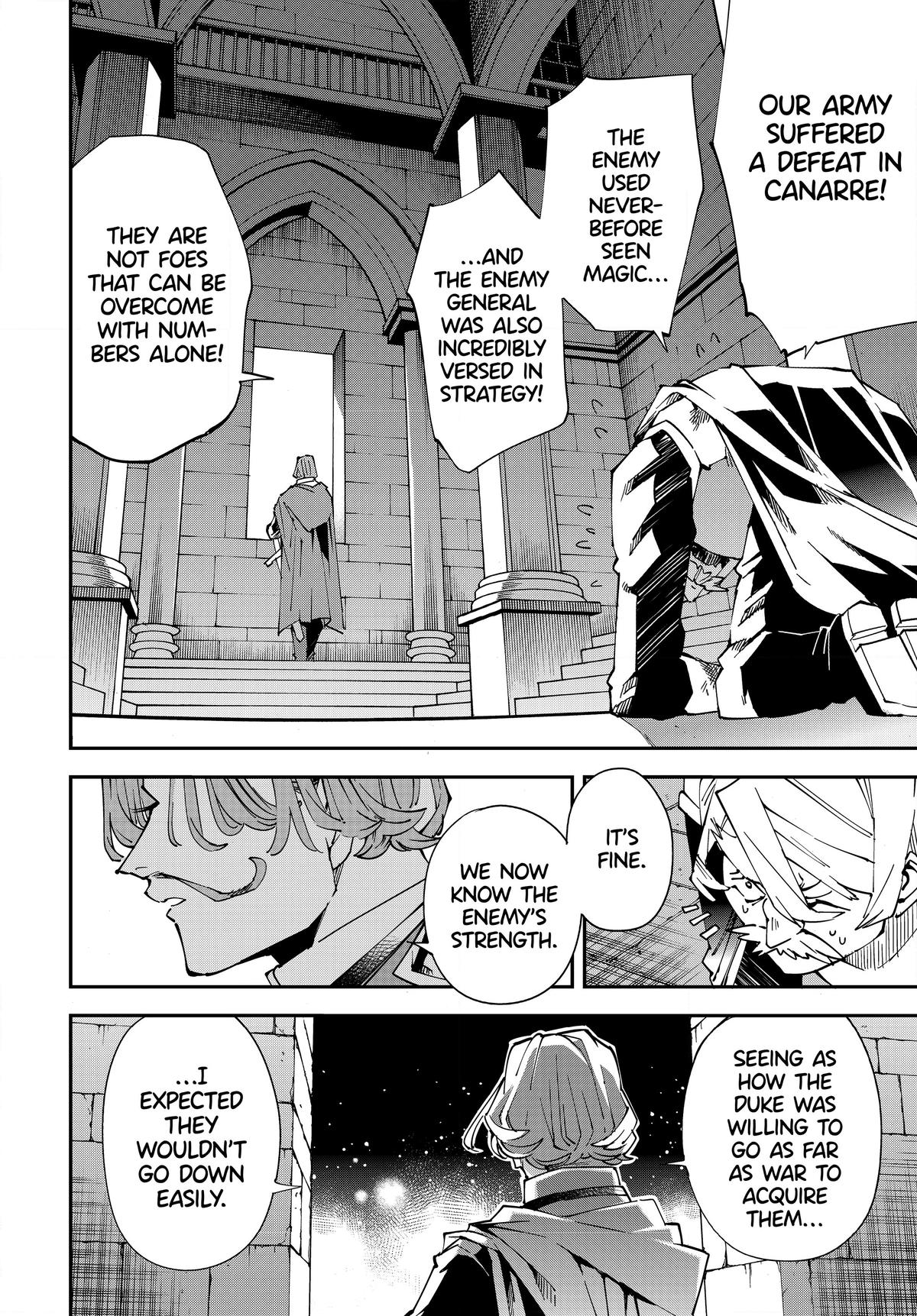 Read As a Reincarnated Aristocrat, I'll Use My Appraisal Skill to Rise in the World Manga Online