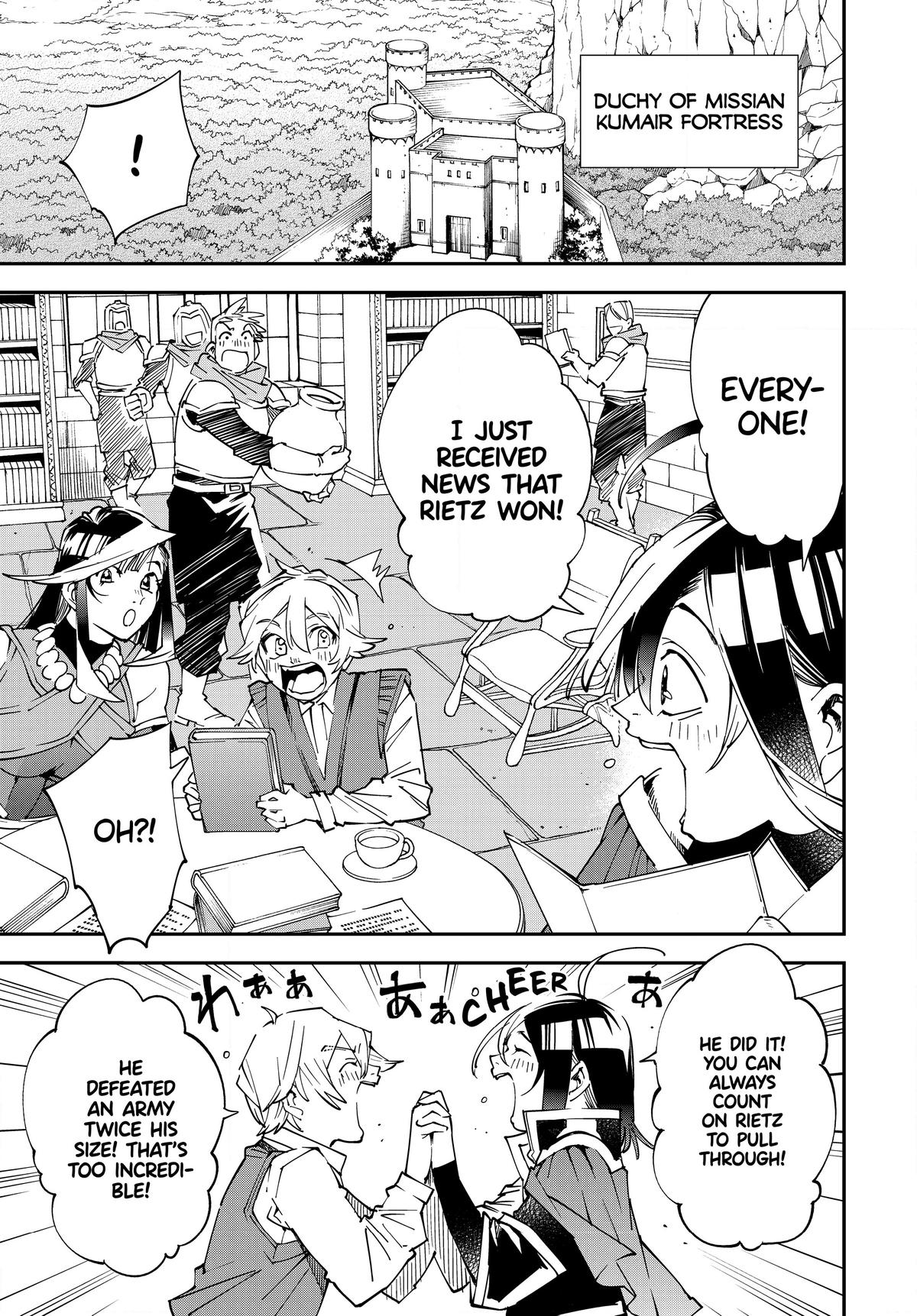 Read As a Reincarnated Aristocrat, I'll Use My Appraisal Skill to Rise in the World Manga Online