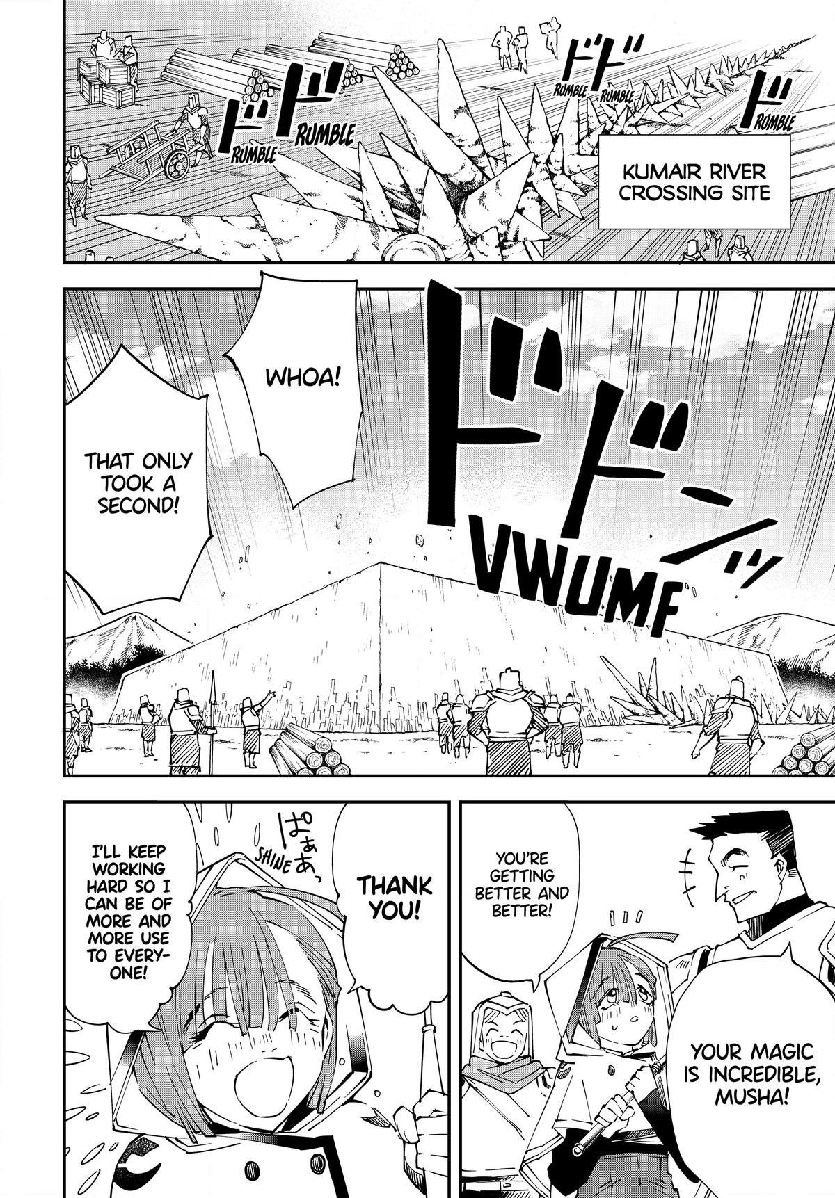 Read As a Reincarnated Aristocrat, I'll Use My Appraisal Skill to Rise in the World Manga Online