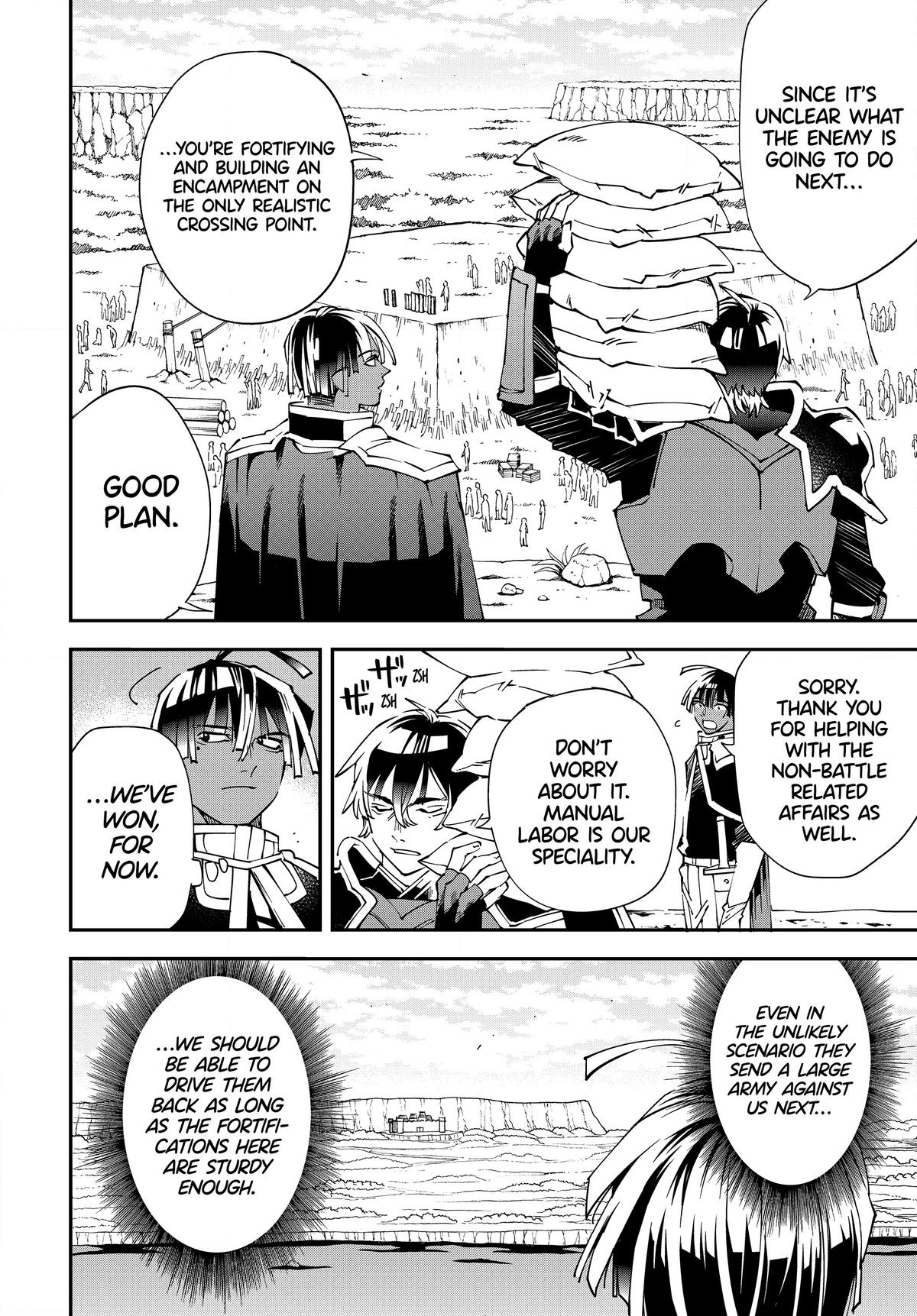 Read As a Reincarnated Aristocrat, I'll Use My Appraisal Skill to Rise in the World Manga Online
