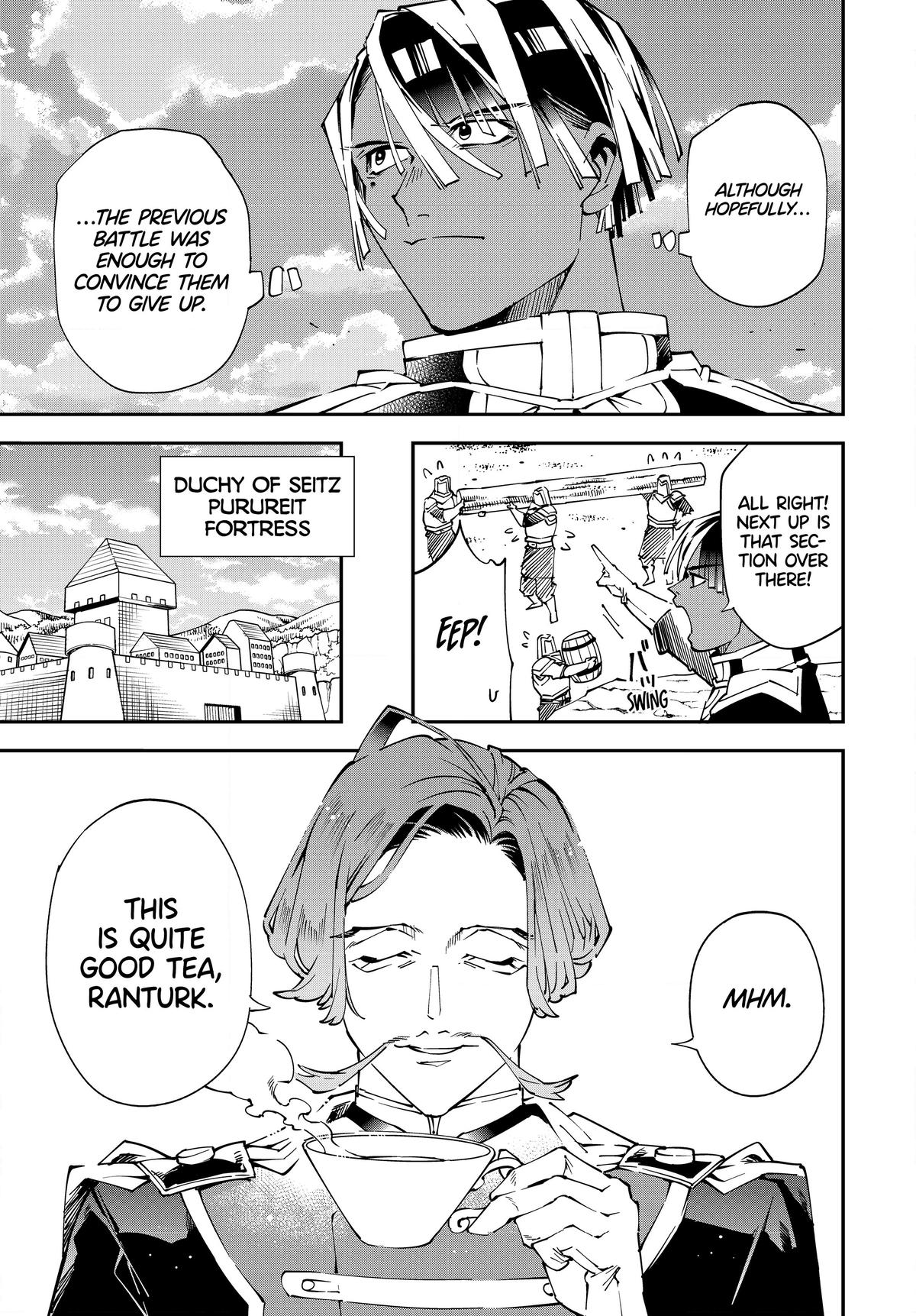 Read As a Reincarnated Aristocrat, I'll Use My Appraisal Skill to Rise in the World Manga Online
