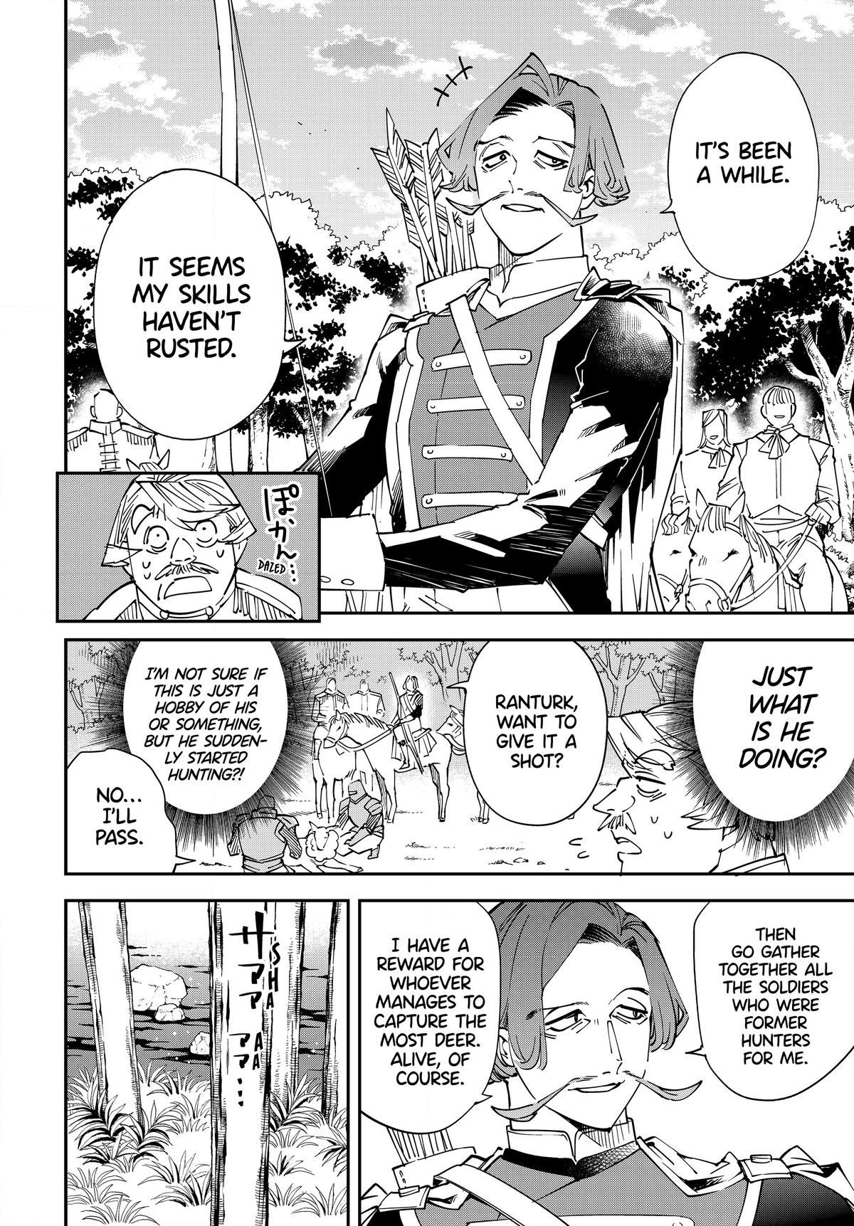 Read As a Reincarnated Aristocrat, I'll Use My Appraisal Skill to Rise in the World Manga Online