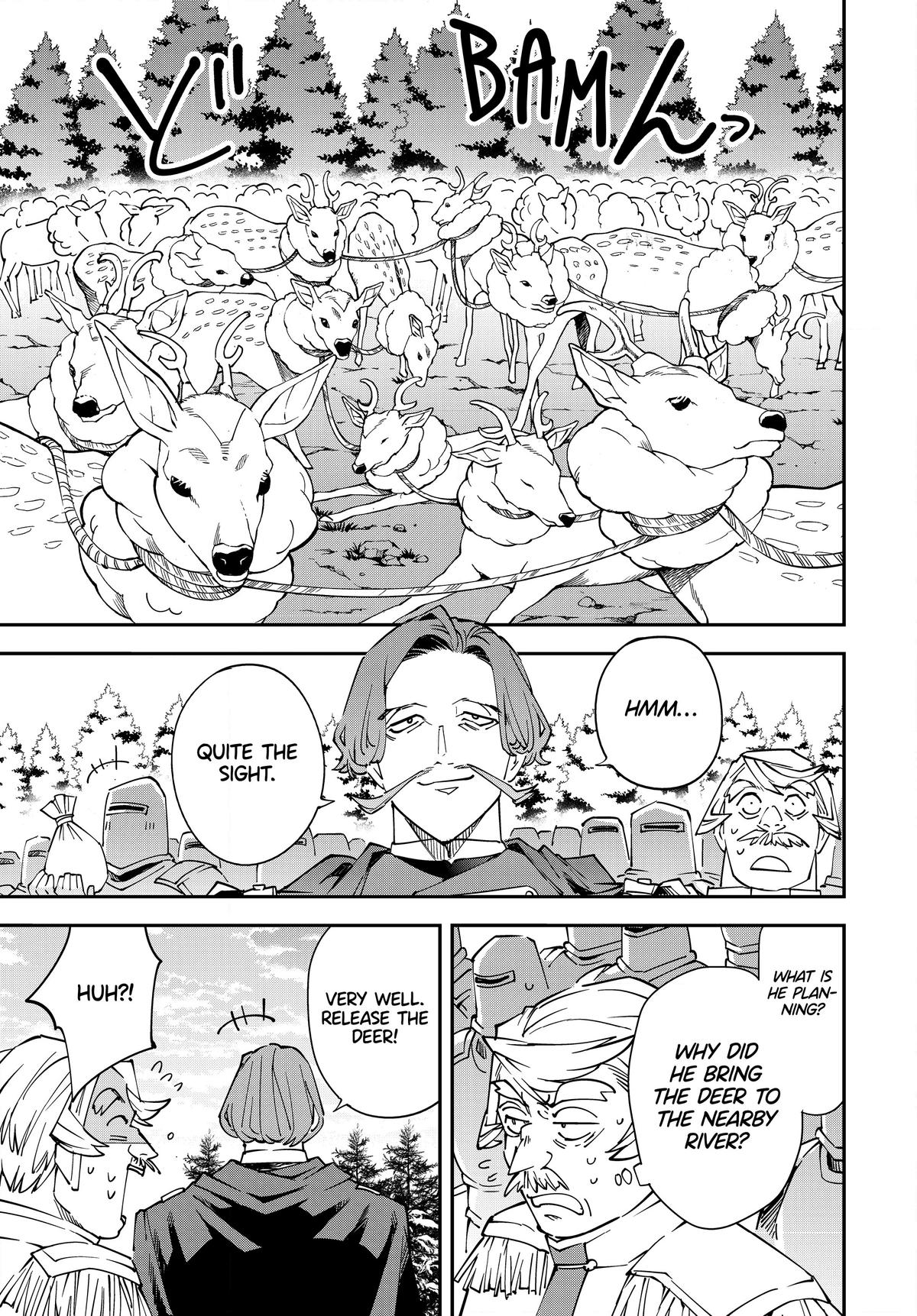 Read As a Reincarnated Aristocrat, I'll Use My Appraisal Skill to Rise in the World Manga Online