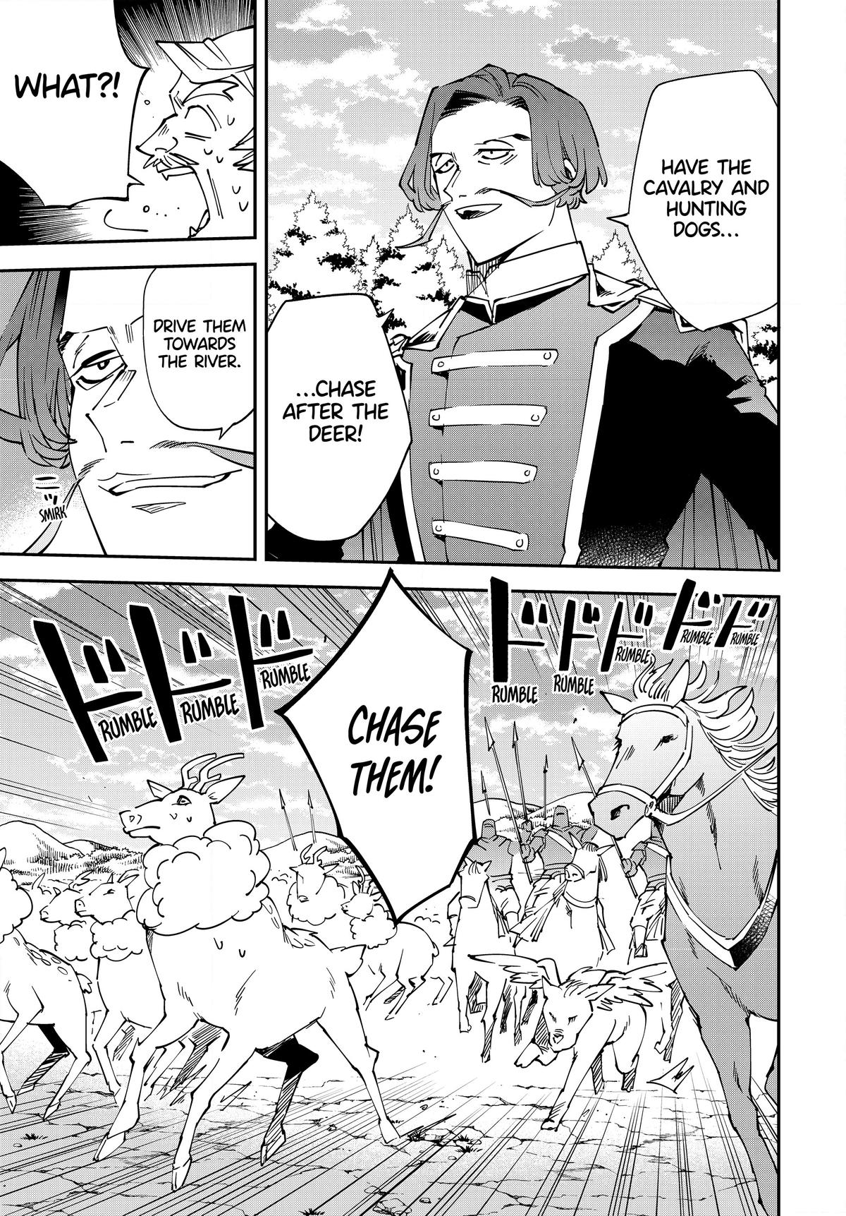 Read As a Reincarnated Aristocrat, I'll Use My Appraisal Skill to Rise in the World Manga Online