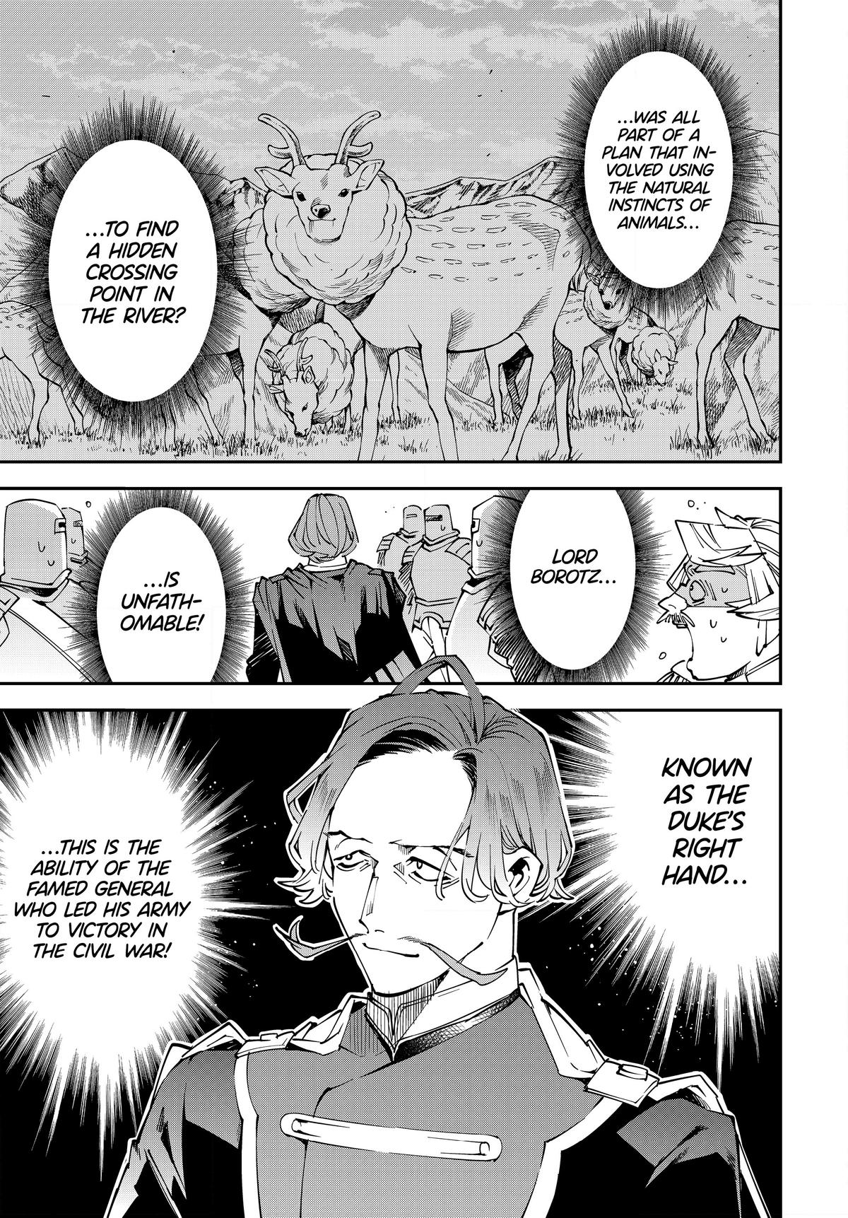 Read As a Reincarnated Aristocrat, I'll Use My Appraisal Skill to Rise in the World Manga Online
