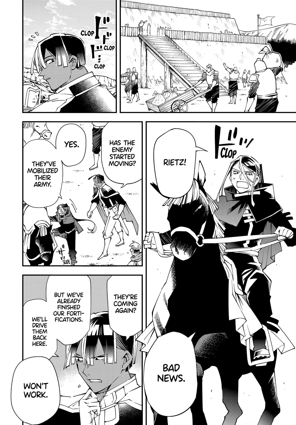 Read As a Reincarnated Aristocrat, I'll Use My Appraisal Skill to Rise in the World Manga Online