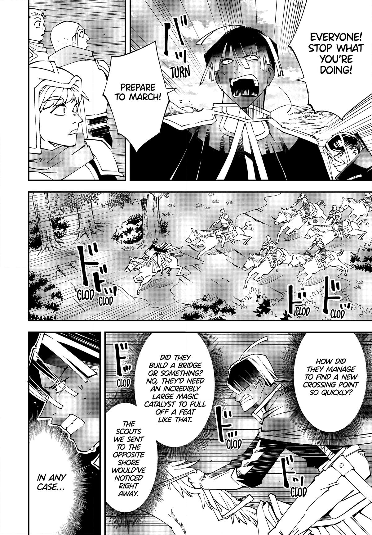 Read As a Reincarnated Aristocrat, I'll Use My Appraisal Skill to Rise in the World Manga Online