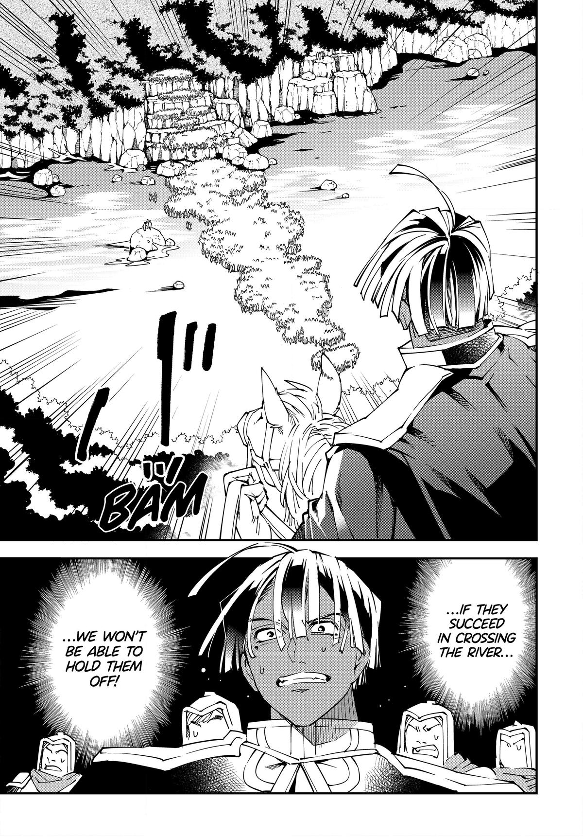 Read As a Reincarnated Aristocrat, I'll Use My Appraisal Skill to Rise in the World Manga Online