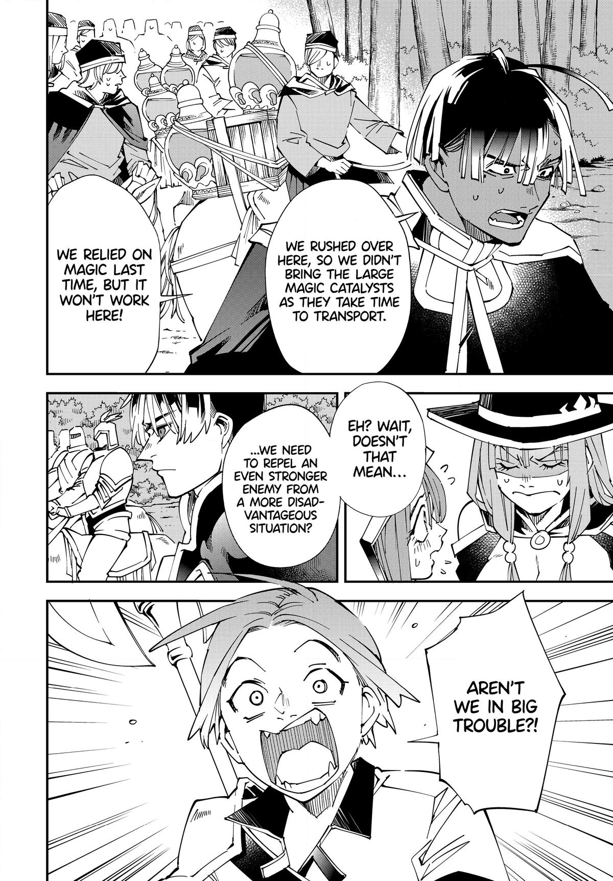 Read As a Reincarnated Aristocrat, I'll Use My Appraisal Skill to Rise in the World Manga Online