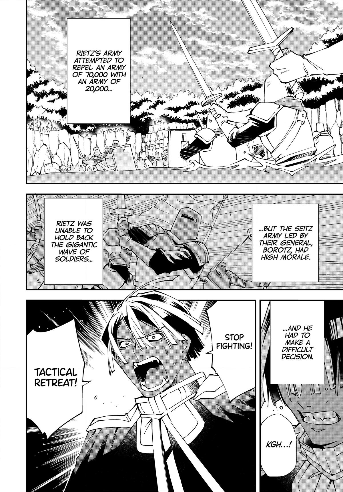 Read As a Reincarnated Aristocrat, I'll Use My Appraisal Skill to Rise in the World Manga Online