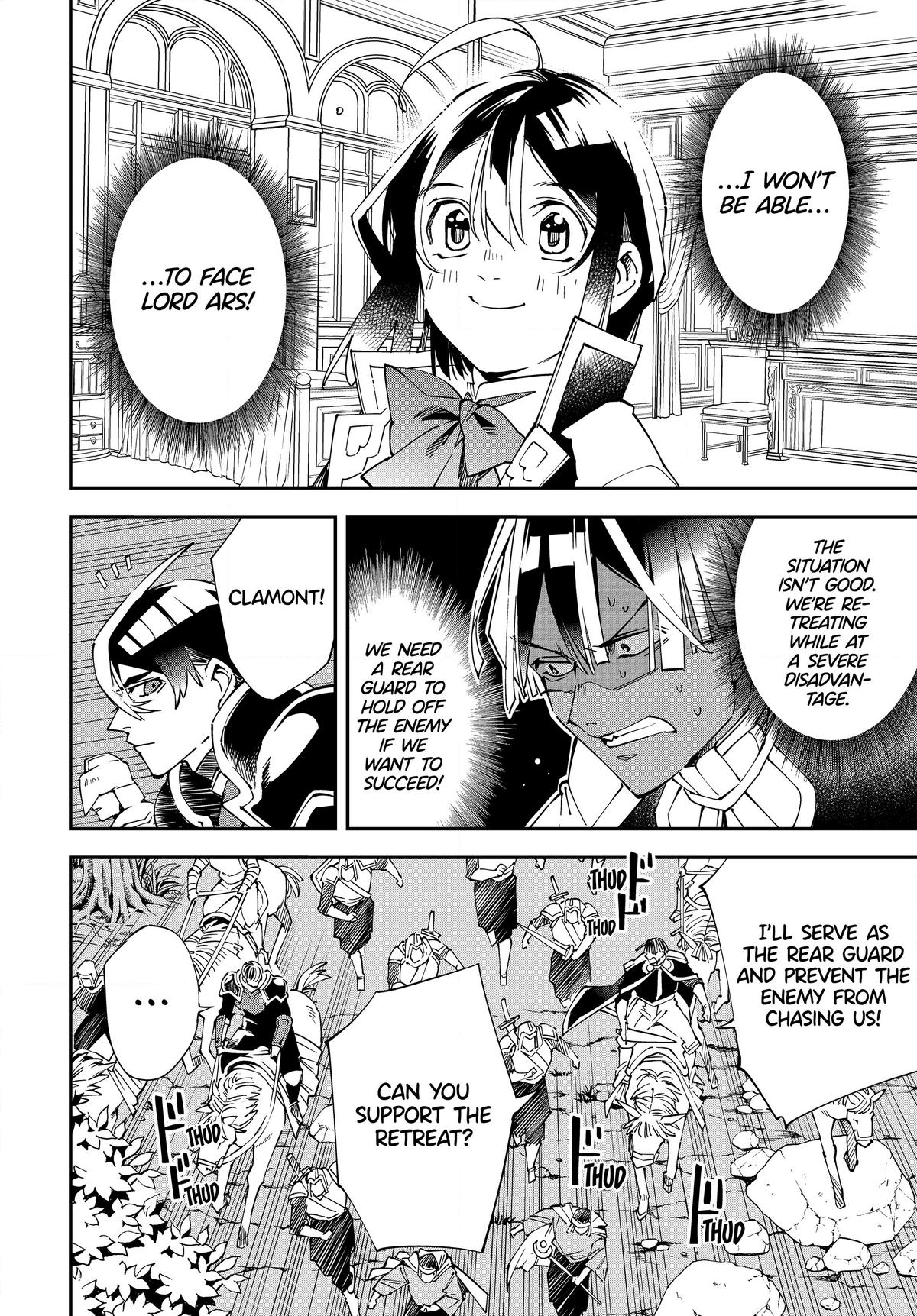 Read As a Reincarnated Aristocrat, I'll Use My Appraisal Skill to Rise in the World Manga Online
