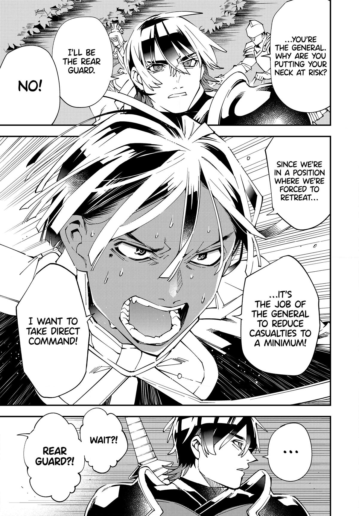 Read As a Reincarnated Aristocrat, I'll Use My Appraisal Skill to Rise in the World Manga Online