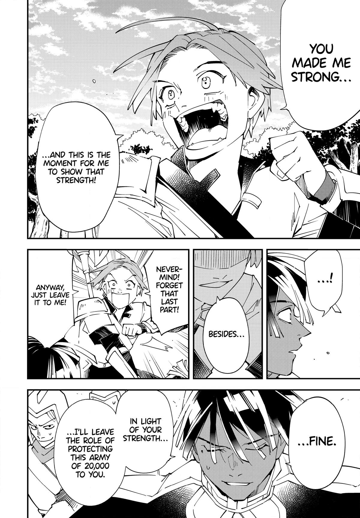 Read As a Reincarnated Aristocrat, I'll Use My Appraisal Skill to Rise in the World Manga Online