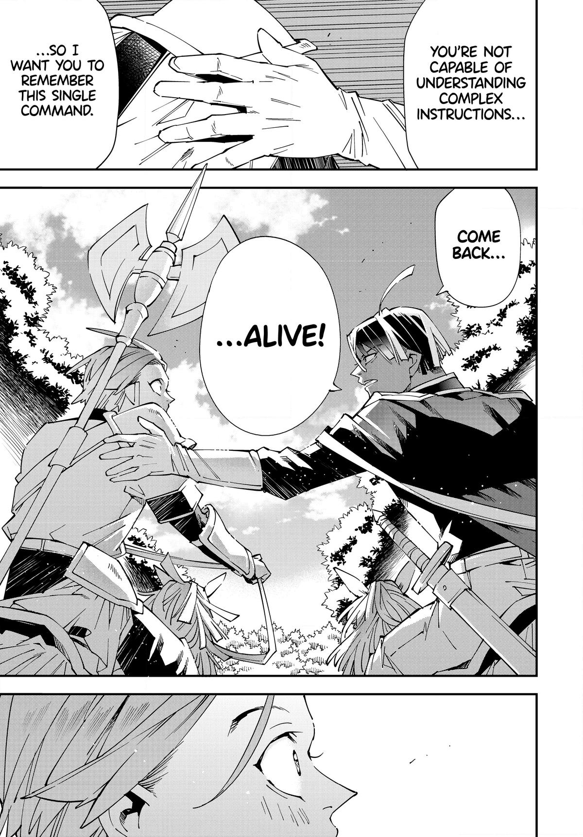 Read As a Reincarnated Aristocrat, I'll Use My Appraisal Skill to Rise in the World Manga Online