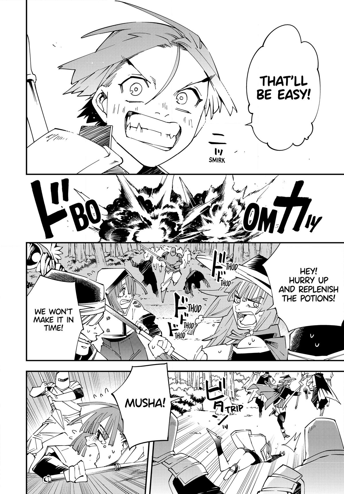 Read As a Reincarnated Aristocrat, I'll Use My Appraisal Skill to Rise in the World Manga Online