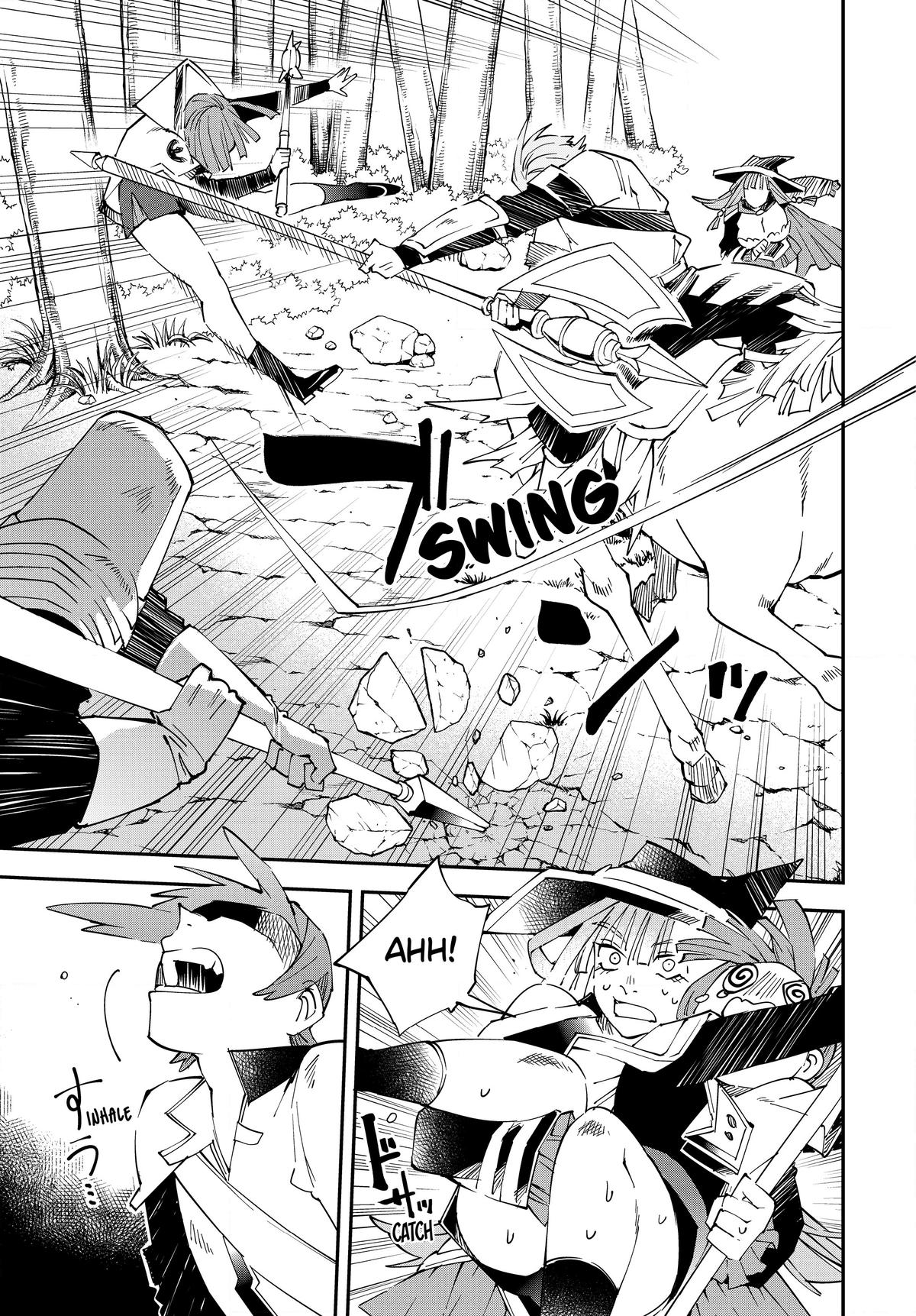 Read As a Reincarnated Aristocrat, I'll Use My Appraisal Skill to Rise in the World Manga Online