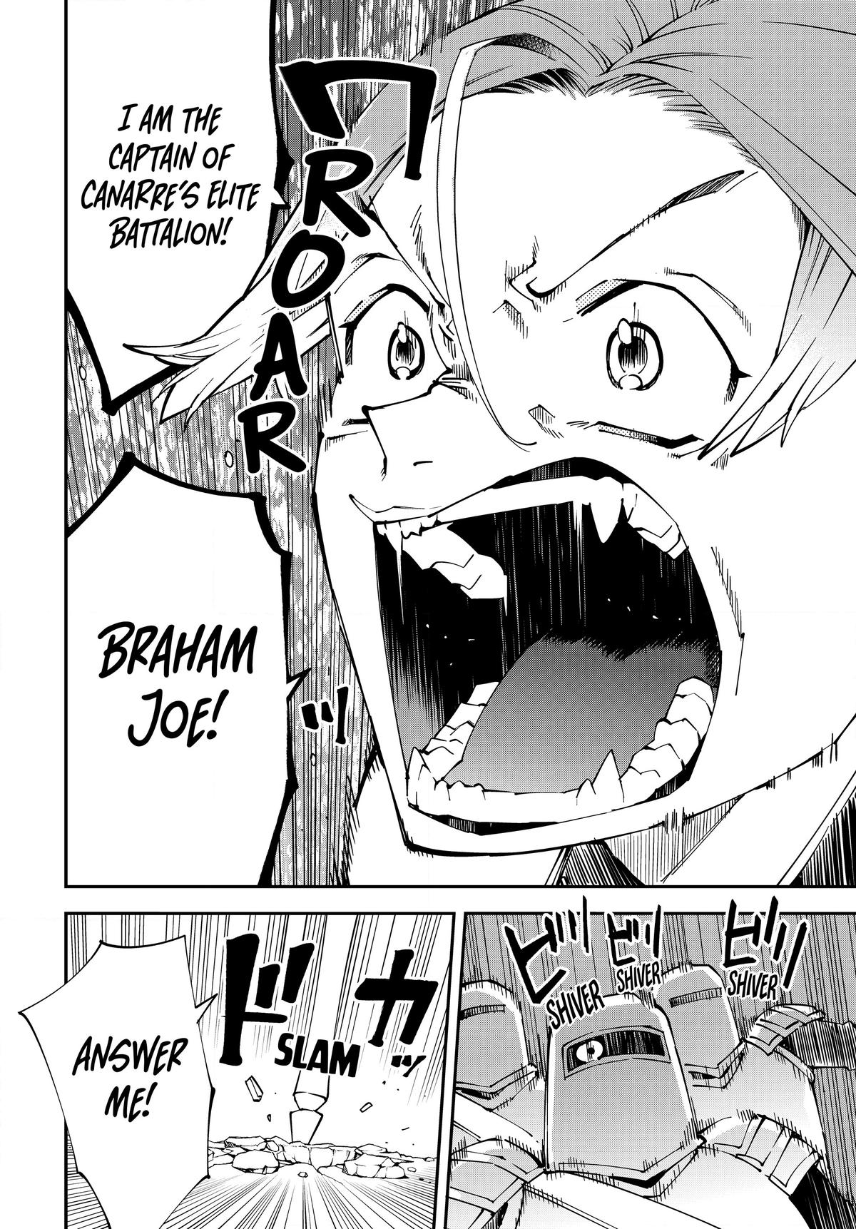 Read As a Reincarnated Aristocrat, I'll Use My Appraisal Skill to Rise in the World Manga Online