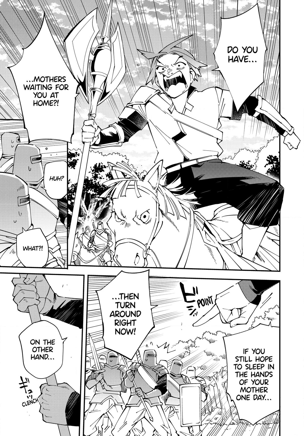 Read As a Reincarnated Aristocrat, I'll Use My Appraisal Skill to Rise in the World Manga Online