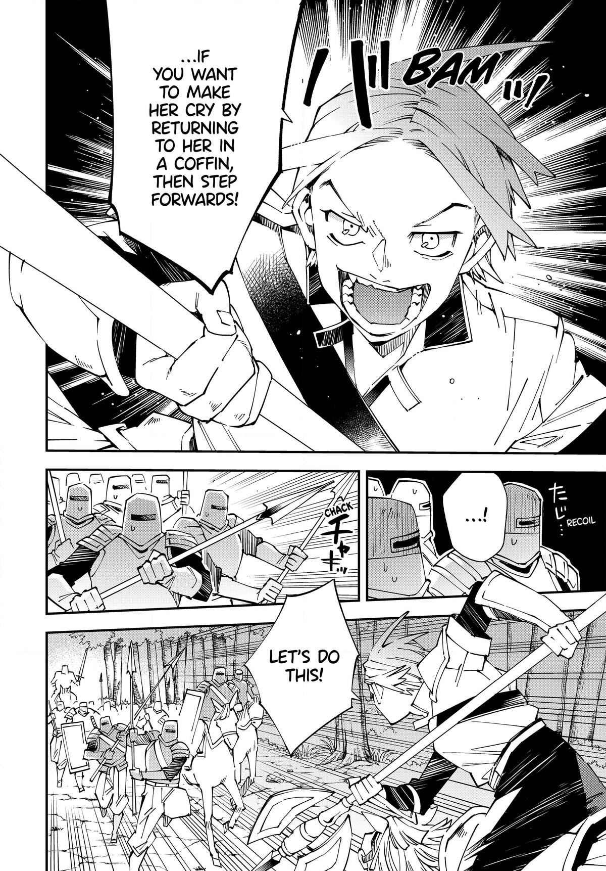 Read As a Reincarnated Aristocrat, I'll Use My Appraisal Skill to Rise in the World Manga Online