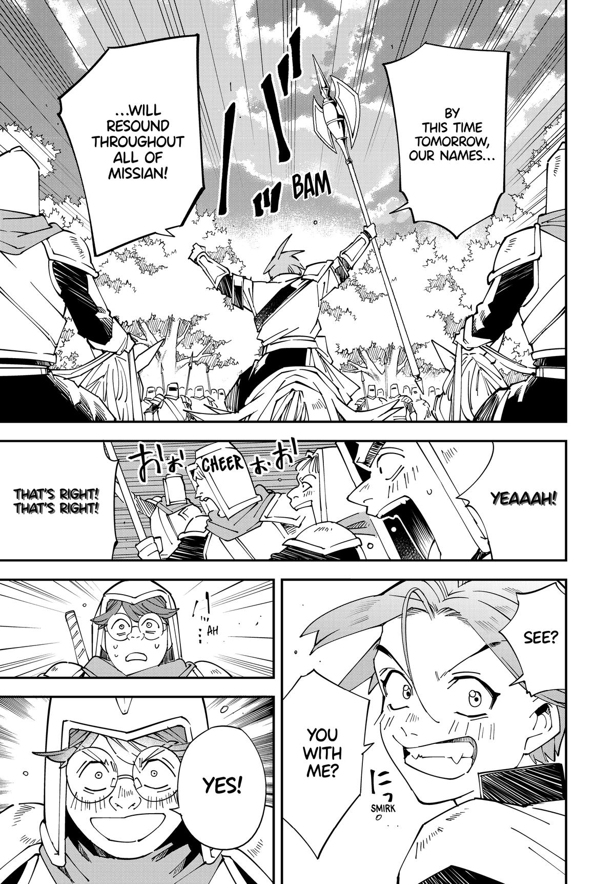 Read As a Reincarnated Aristocrat, I'll Use My Appraisal Skill to Rise in the World Manga Online