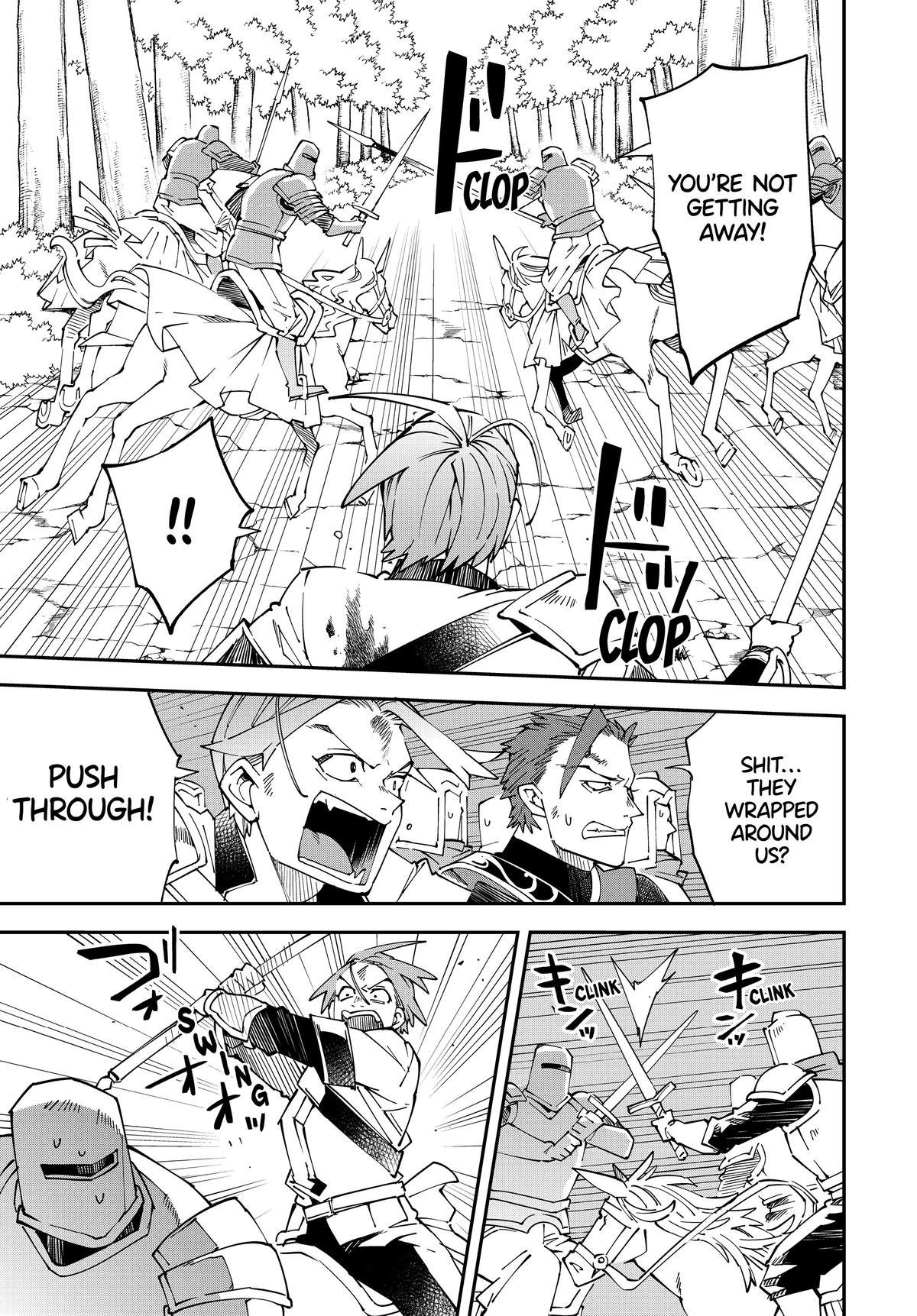 Read As a Reincarnated Aristocrat, I'll Use My Appraisal Skill to Rise in the World Manga Online