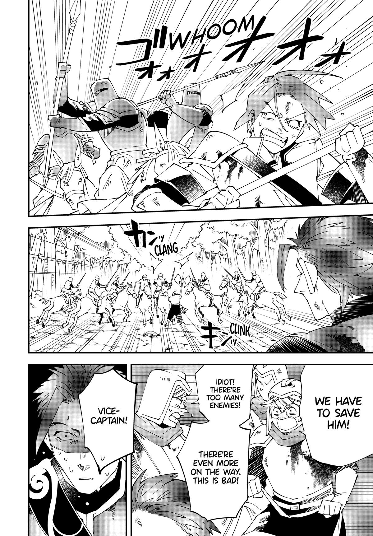 Read As a Reincarnated Aristocrat, I'll Use My Appraisal Skill to Rise in the World Manga Online