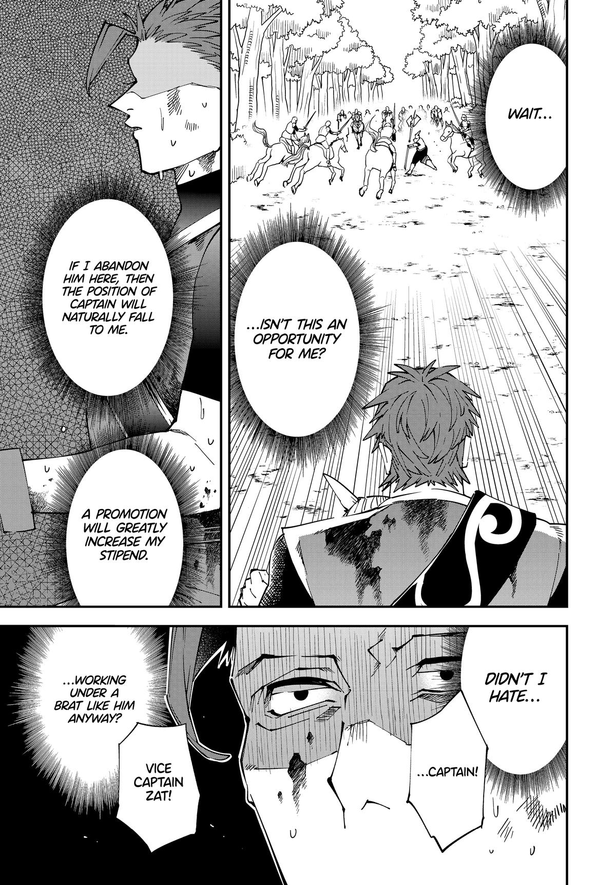 Read As a Reincarnated Aristocrat, I'll Use My Appraisal Skill to Rise in the World Manga Online