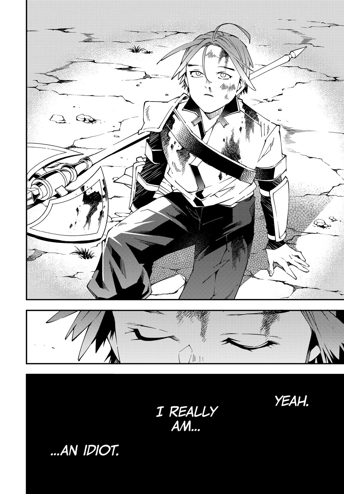 Read As a Reincarnated Aristocrat, I'll Use My Appraisal Skill to Rise in the World Manga Online