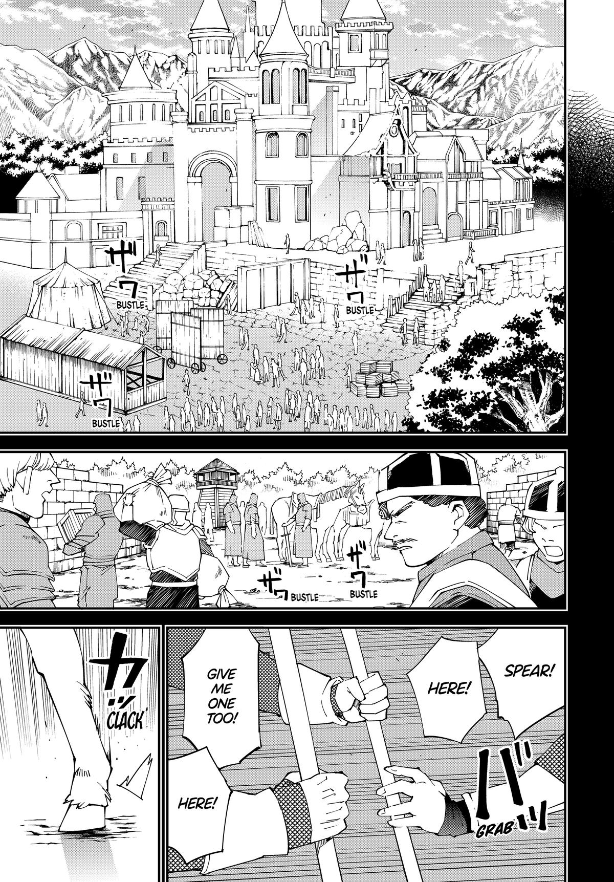 Read As a Reincarnated Aristocrat, I'll Use My Appraisal Skill to Rise in the World Manga Online
