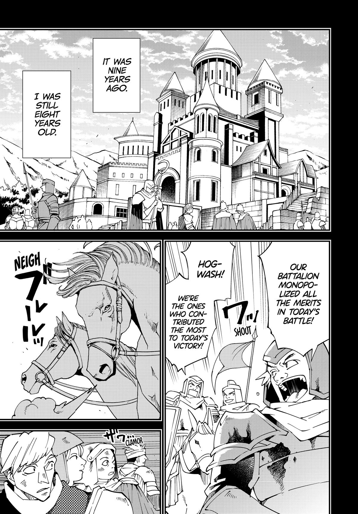 Read As a Reincarnated Aristocrat, I'll Use My Appraisal Skill to Rise in the World Manga Online