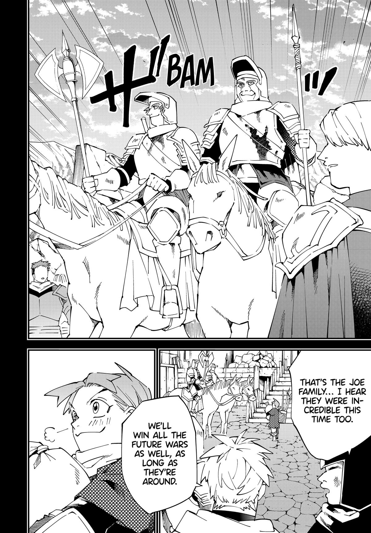 Read As a Reincarnated Aristocrat, I'll Use My Appraisal Skill to Rise in the World Manga Online