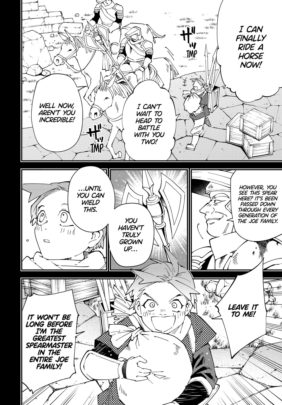 Read As a Reincarnated Aristocrat, I'll Use My Appraisal Skill to Rise in the World Manga Online