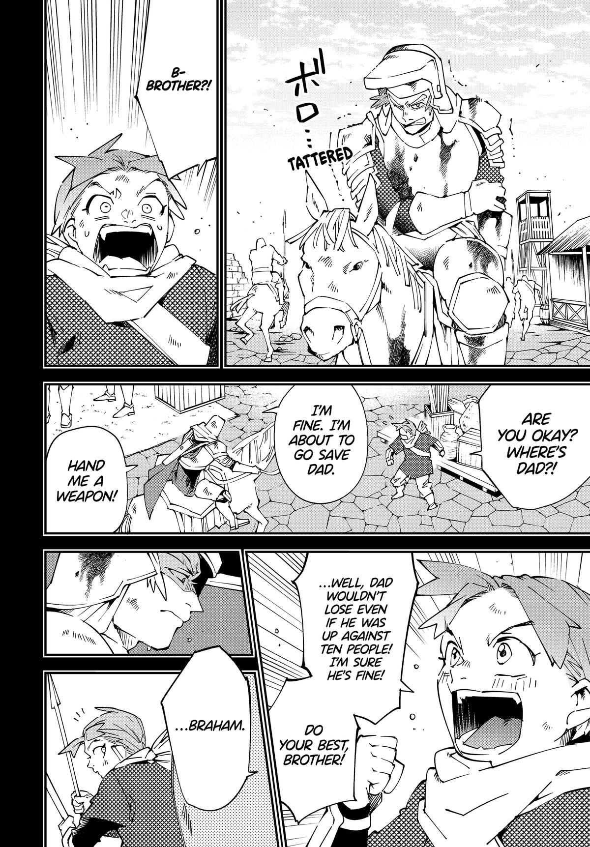 Read As a Reincarnated Aristocrat, I'll Use My Appraisal Skill to Rise in the World Manga Online