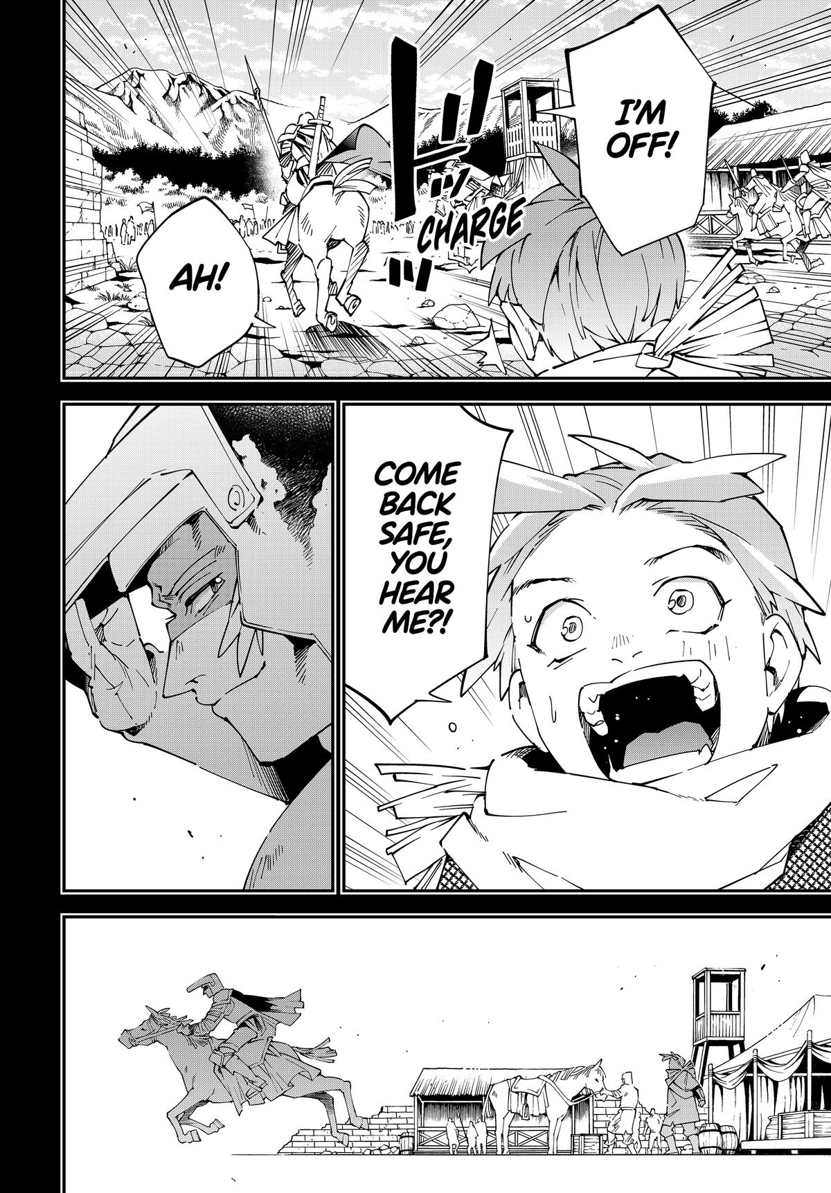 Read As a Reincarnated Aristocrat, I'll Use My Appraisal Skill to Rise in the World Manga Online