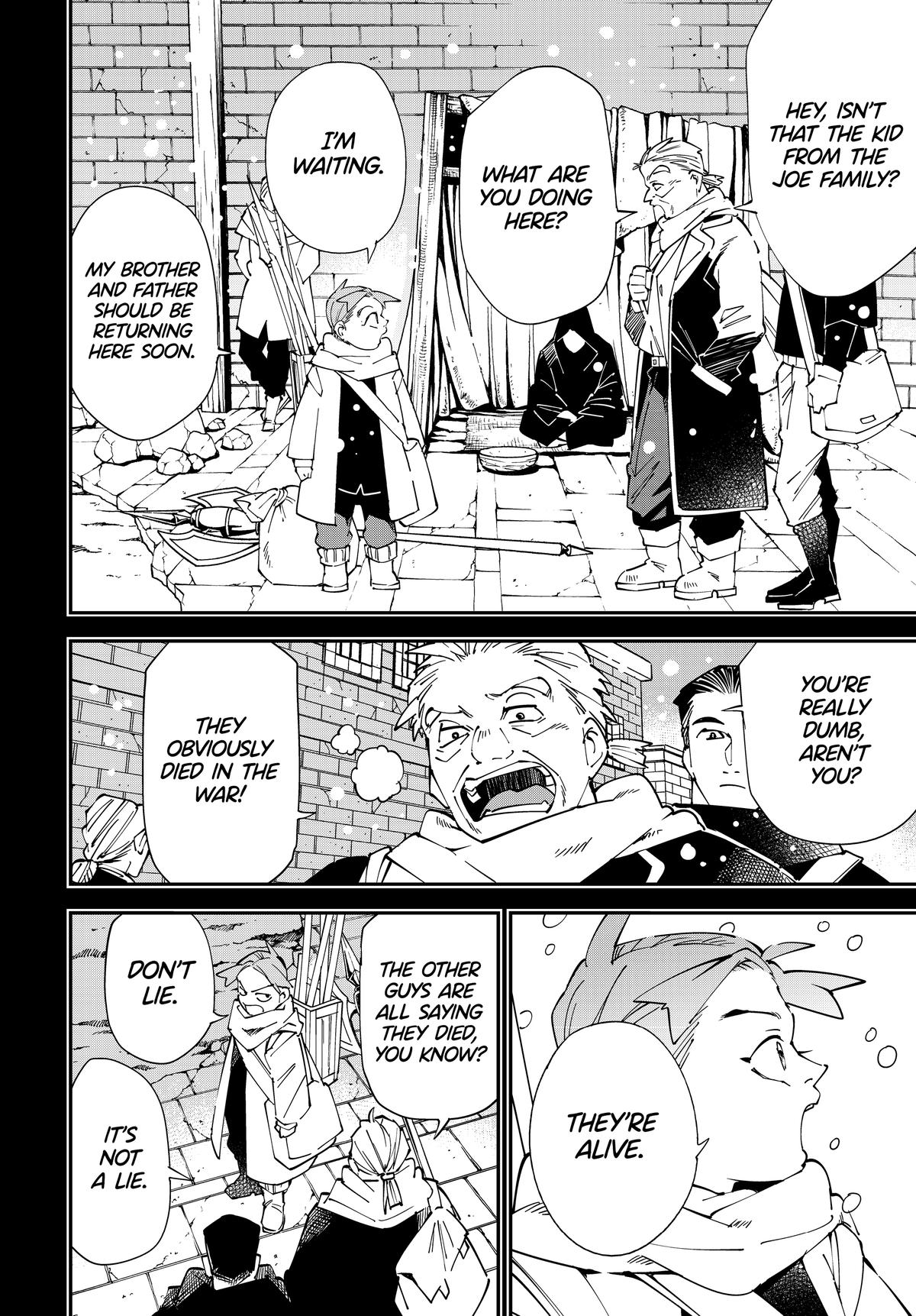 Read As a Reincarnated Aristocrat, I'll Use My Appraisal Skill to Rise in the World Manga Online