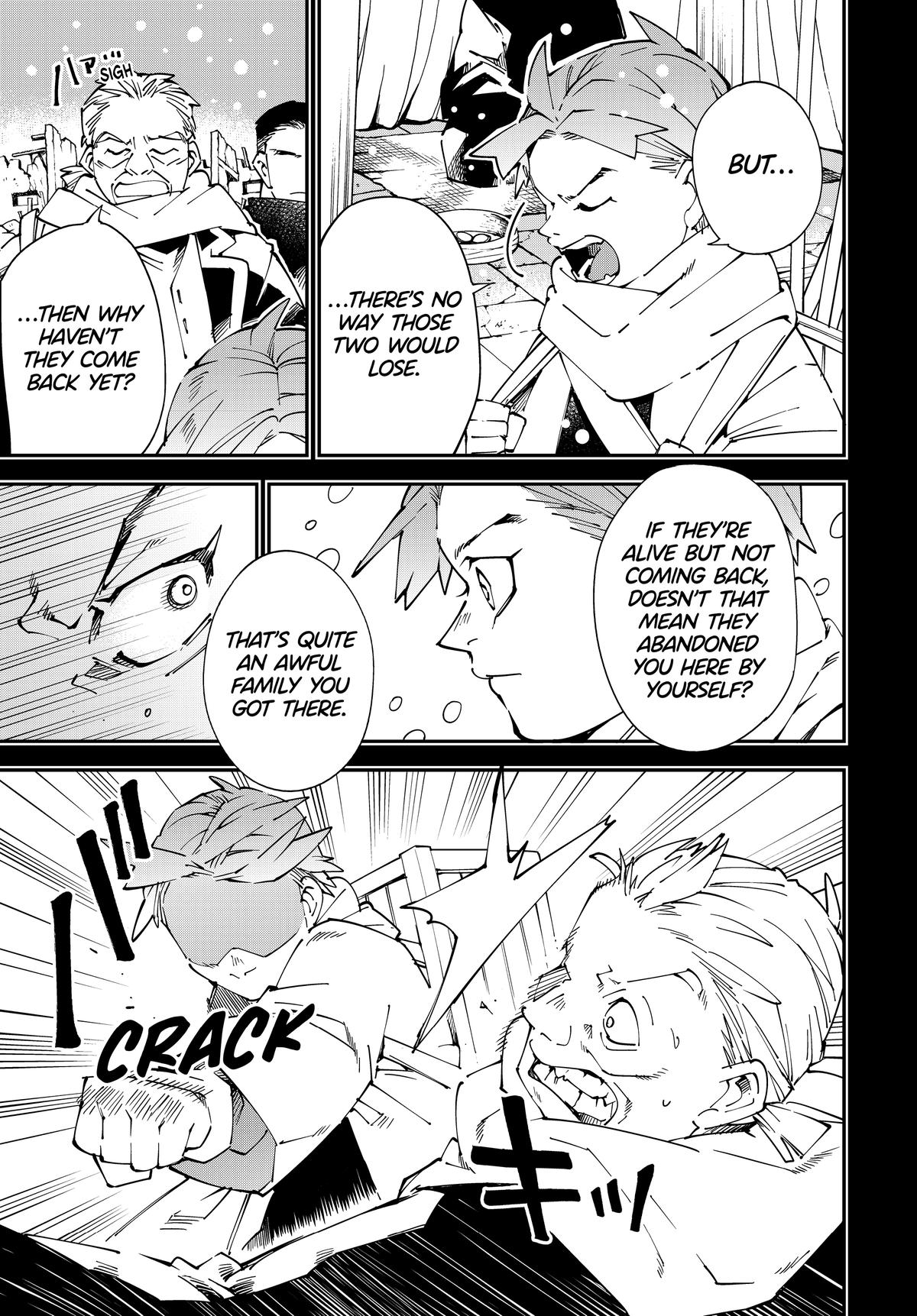 Read As a Reincarnated Aristocrat, I'll Use My Appraisal Skill to Rise in the World Manga Online