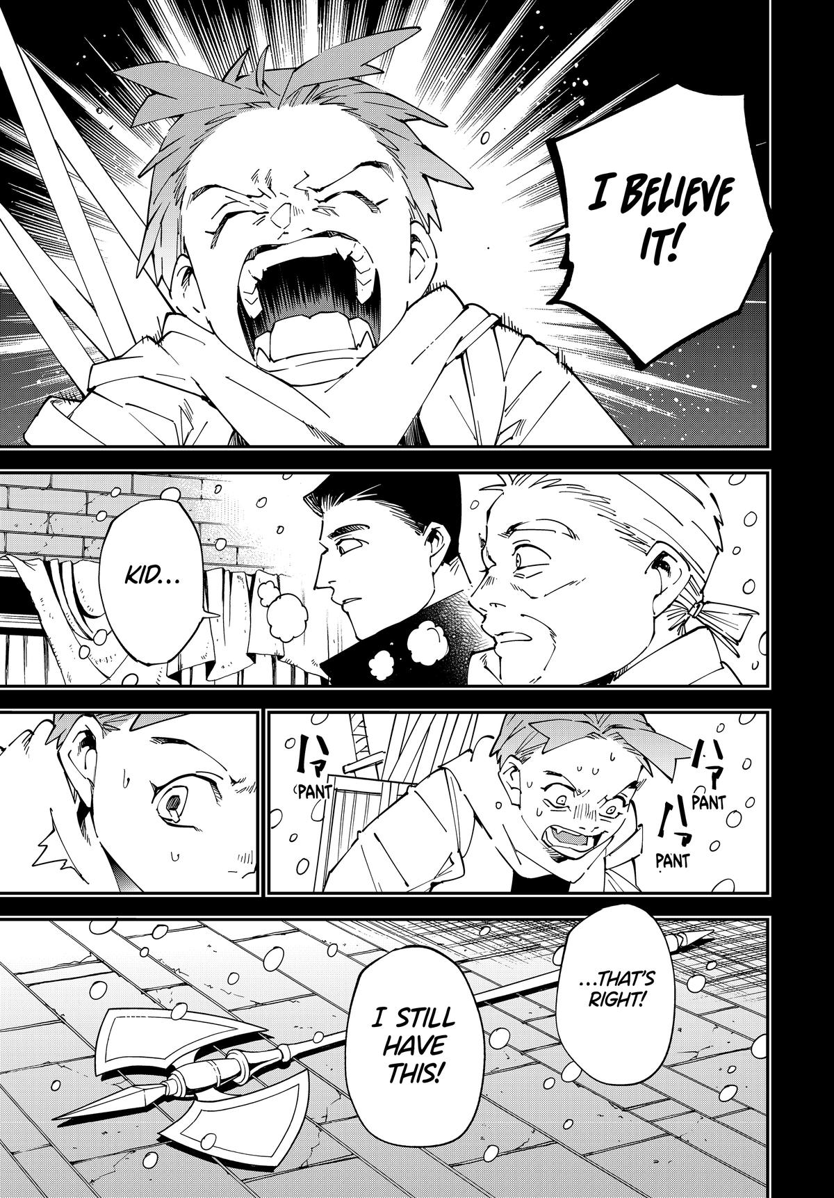 Read As a Reincarnated Aristocrat, I'll Use My Appraisal Skill to Rise in the World Manga Online