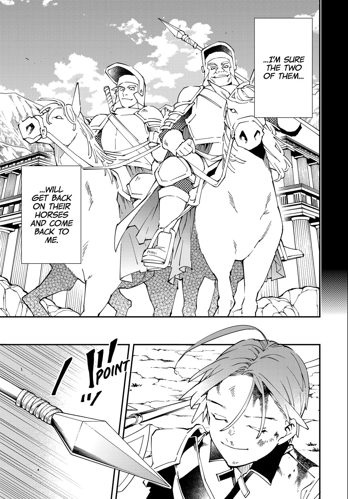 Read As a Reincarnated Aristocrat, I'll Use My Appraisal Skill to Rise in the World Manga Online