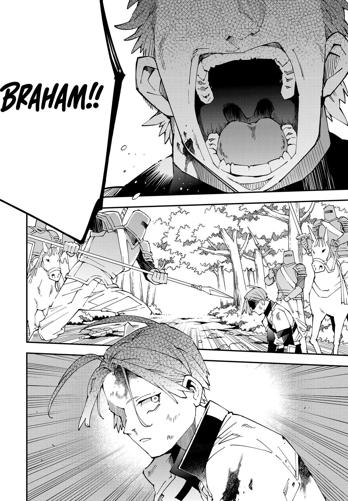 Read As a Reincarnated Aristocrat, I'll Use My Appraisal Skill to Rise in the World Manga Online