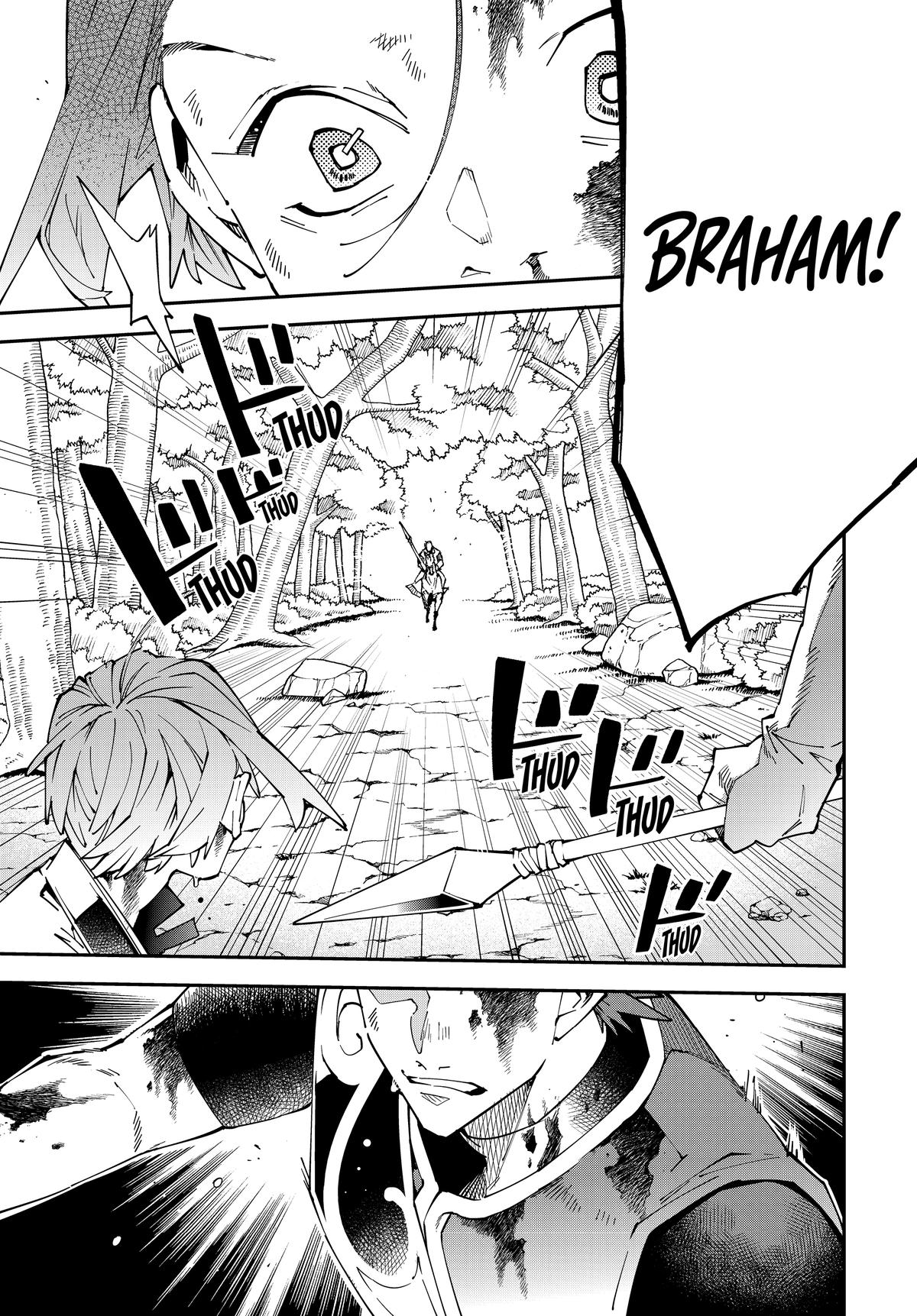 Read As a Reincarnated Aristocrat, I'll Use My Appraisal Skill to Rise in the World Manga Online