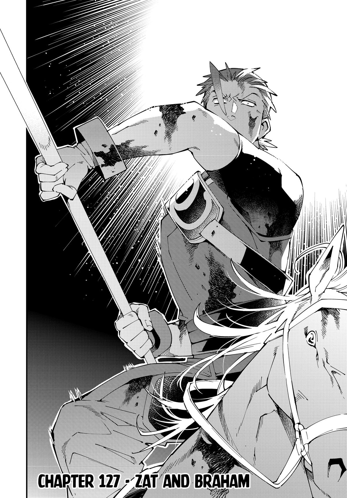 Read As a Reincarnated Aristocrat, I'll Use My Appraisal Skill to Rise in the World Manga Online