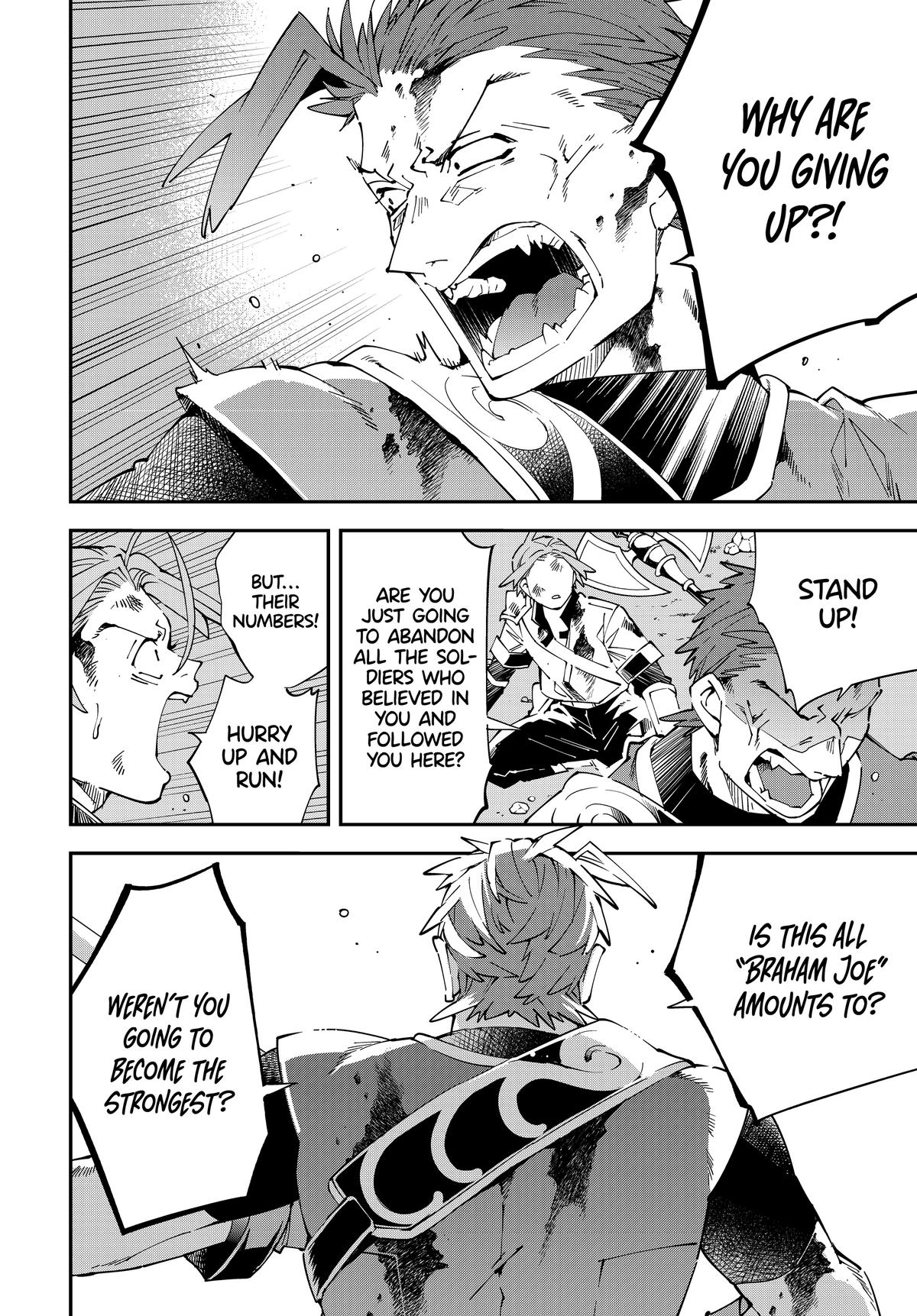 Read As a Reincarnated Aristocrat, I'll Use My Appraisal Skill to Rise in the World Manga Online