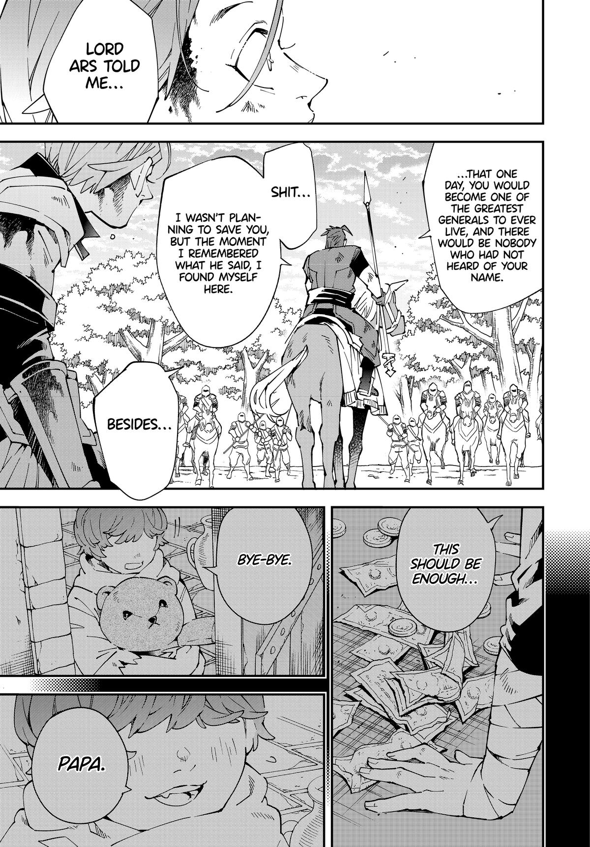Read As a Reincarnated Aristocrat, I'll Use My Appraisal Skill to Rise in the World Manga Online