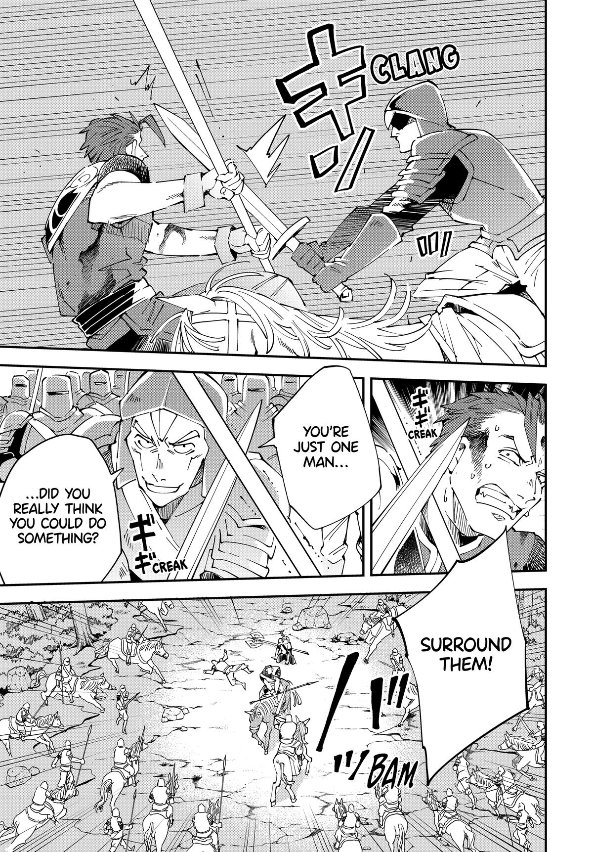Read As a Reincarnated Aristocrat, I'll Use My Appraisal Skill to Rise in the World Manga Online